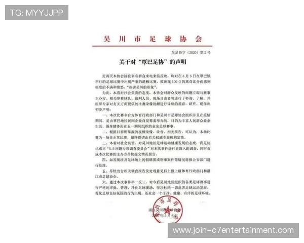 最新足球实时比分查询平台推荐，随时掌握全球赛事动态